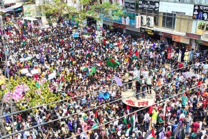 ফিলিস্তিনিদের ওপর ইসরায়েলি হামলা ও গণহত্যার প্রতিবাদে পাবনায় বিক্ষোভ