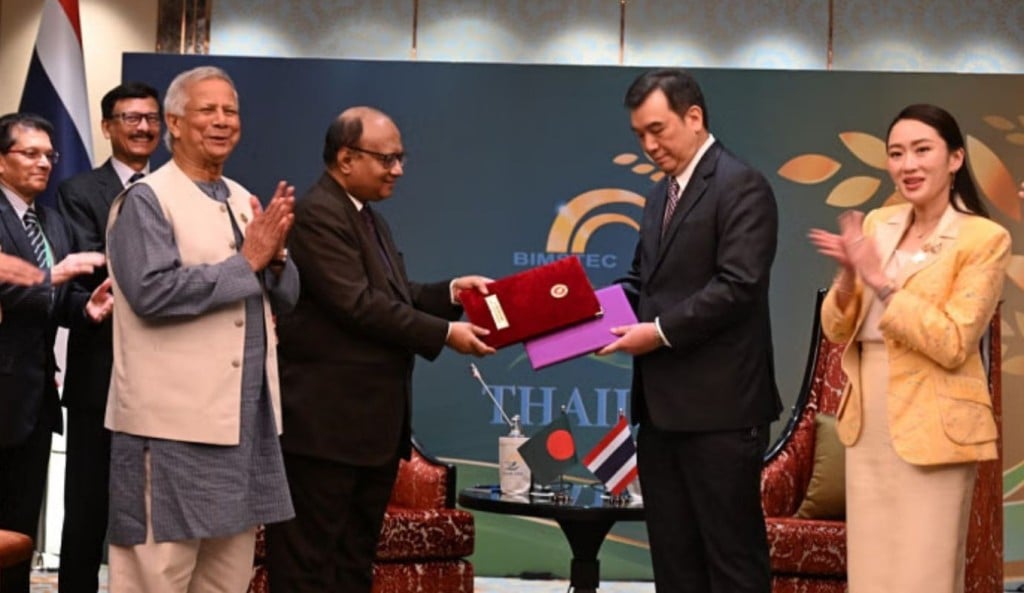 TOUKIR 18 1743762697 দুর্নীতি রোধে বাংলাদেশ ও থাইল্যান্ডের মাঝে সমঝোতা স্মারক সই