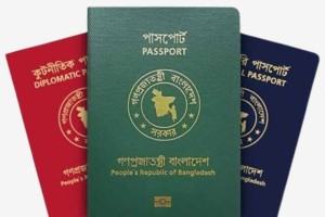 বাংলাদেশের পাসপোর্টে ফিরলো ‘এক্সসেপ্ট ইসরায়েল’