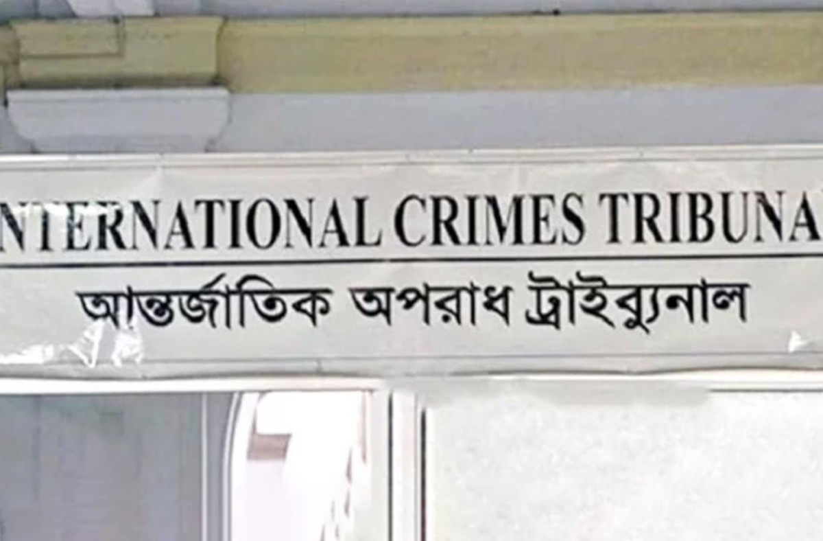 ট্রাইব্যুনালে ২২ মামলায় শেখ হাসিনাসহ আসামি ১৪১; গ্রেপ্তার ৫৪, পলাতক ৮৭