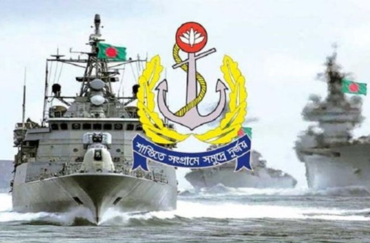 নাবিক ও এমওডিসি পদে ৪০০ জন নেবে নৌবাহিনী, আবেদন শেষ আগামীকাল