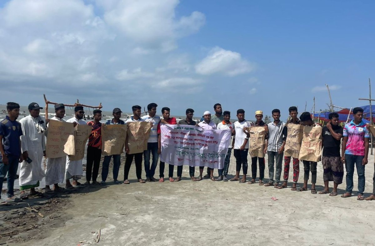 জলবায়ু সুবিচারের দাবিতে পটুয়াখালীতে তরুণদের ধর্মঘট ও পদযাত্রা