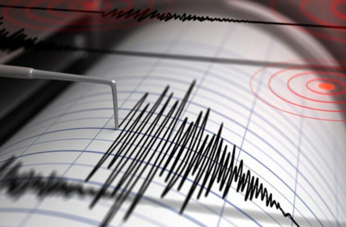 ঢাকাসহ দেশের বিভিন্ন স্থানে ভূমিকম্প অনুভূত