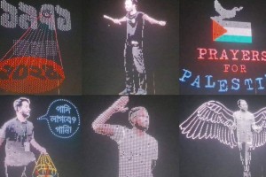 ঢাকার আকাশে দেখা গেল নজিরবিহীন ‘ড্রোন শো’