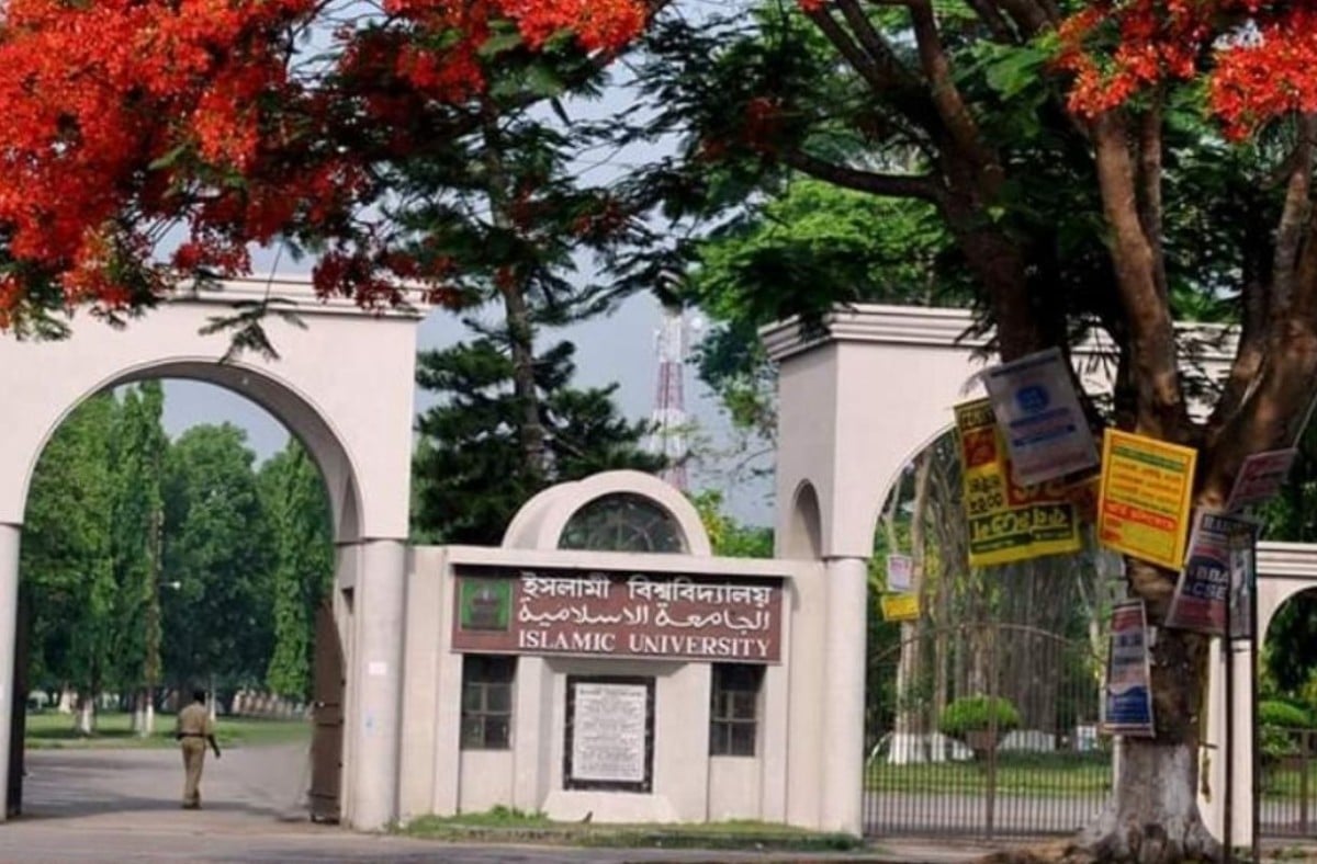 শিক্ষক, শিক্ষার্থী, কর্মকর্তা ও কর্মচারীদের স্মার্ট আইডি কার্ড প্রদান করবে ইবি প্রশাসন