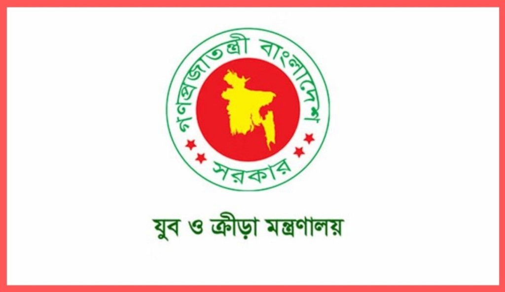 আরব আমিরাতের সহায়তায় দেশের ৮ বিভাগে তৈরি হবে স্পোর্টস ভিলেজ 4 TOUKIR 52 1743939267 আরব আমিরাতের সহায়তায় দেশের ৮ বিভাগে তৈরি হবে স্পোর্টস ভিলেজ