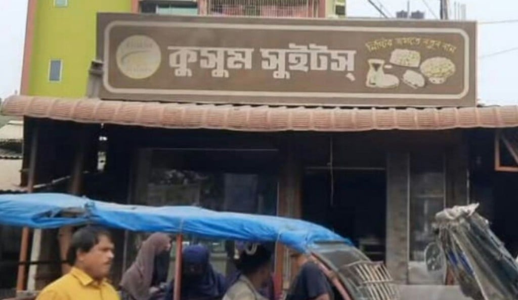 TOUKIR 56 1743944186 জয়পুরহাটে রুটি বানানোর কারিগরের রডের আঘাতে ওয়েটার নিহত