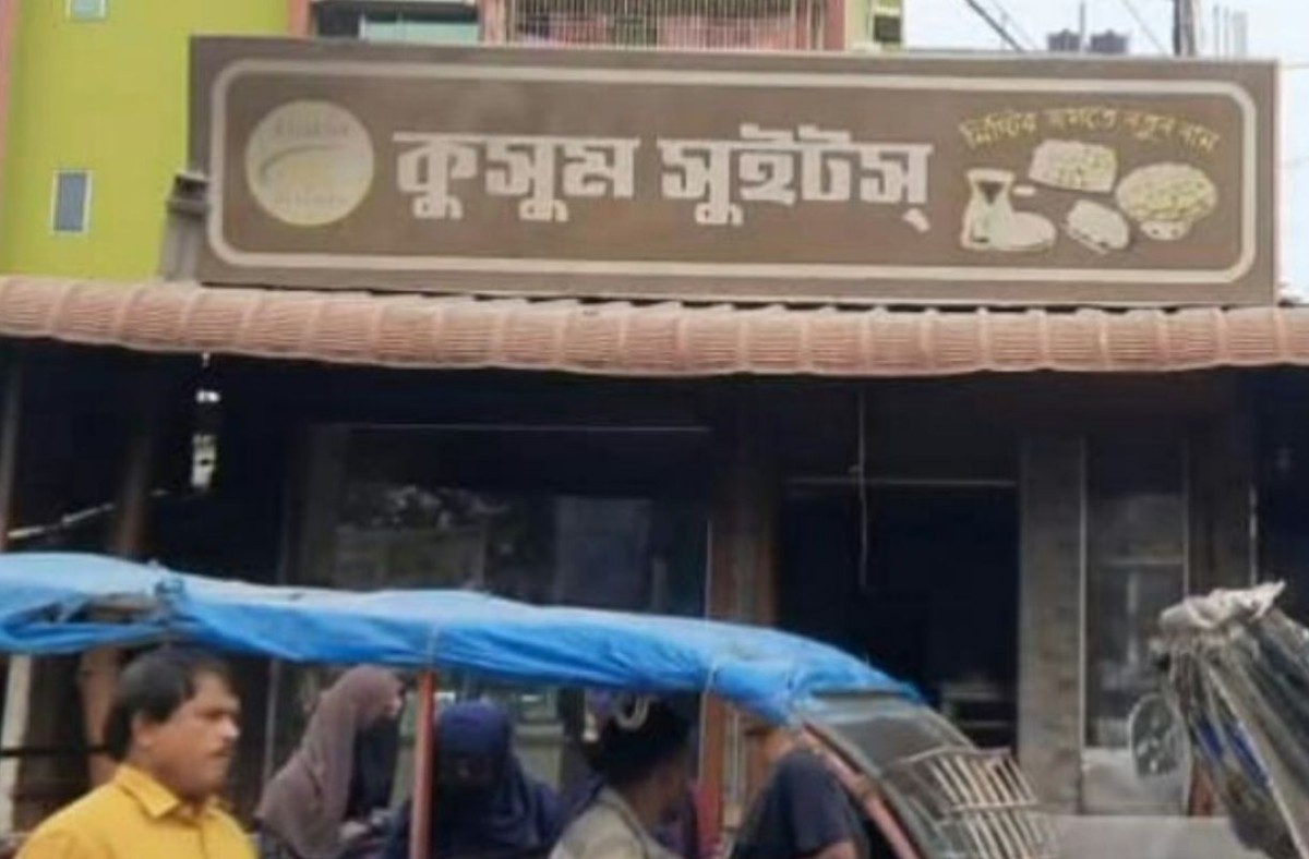 জয়পুরহাটে রুটি বানানোর কারিগরের রডের আঘাতে ওয়েটার নিহত