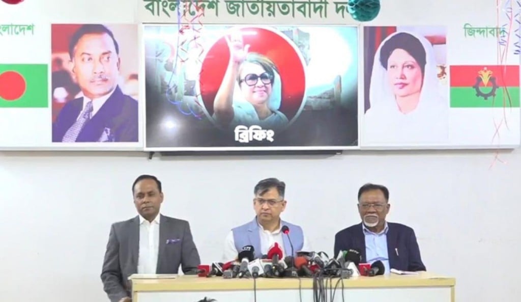 TOUKIR 58 1743947225 ভারতে পাস হওয়া বিতর্কিত ওয়াকফ বিল নিয়ে যা বলল বিএনপি