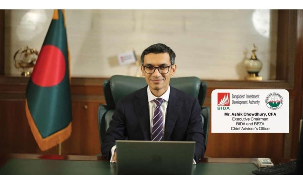 TOUKIR 66 1744018975 প্রতিমন্ত্রীর মর্যাদা পেলেন বিডা চেয়ারম্যান আশিক
