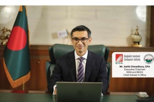 প্রতিমন্ত্রীর মর্যাদা পেলেন বিডা চেয়ারম্যান আশিক