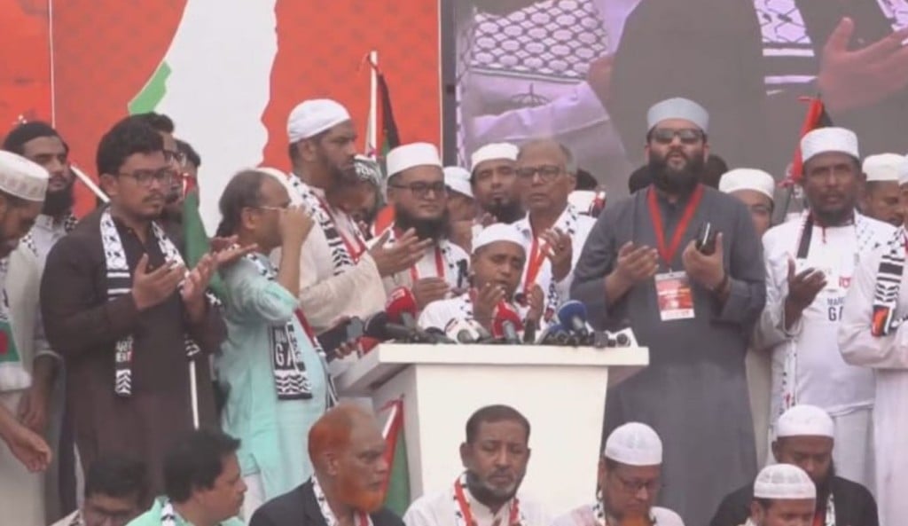 TOUKIR 6 1744456814 ফিলিস্তিনিদের সঙ্গে দৃঢ় সংহতি প্রকাশ করে শেষ হলো ‘মার্চ ফর গাজা’ কর্মসূচি
