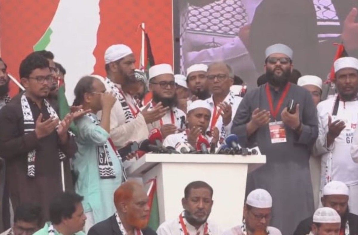 ফিলিস্তিনিদের সঙ্গে দৃঢ় সংহতি প্রকাশ করে শেষ হলো ‘মার্চ ফর গাজা’ কর্মসূচি