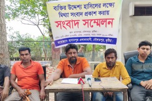 দৌলতপুরে মিথ্যা সংবাদ প্রকাশের প্রতিবাদে বিএনপি নেতার সংবাদ সম্মেলন