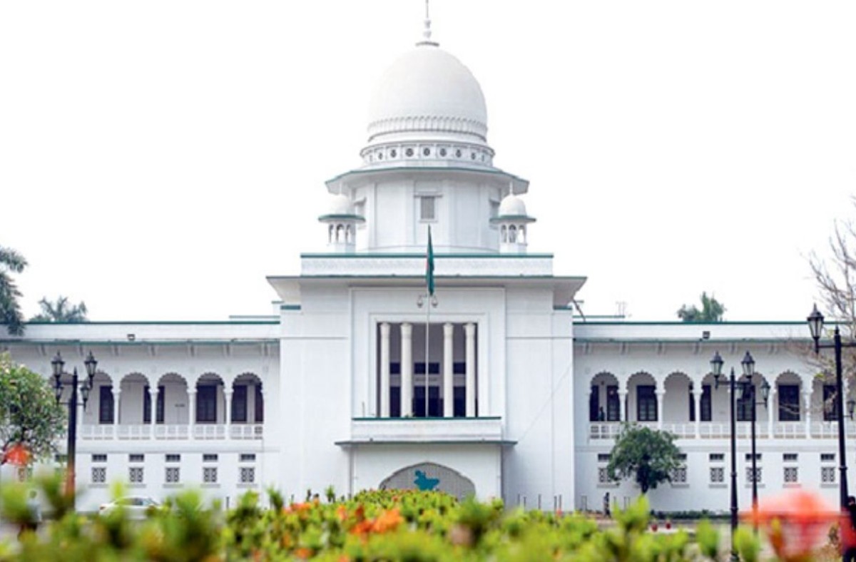 বিয়ের প্রলোভনে শারীরিক সম্পর্ক শাস্তিযোগ‍্য অপরাধ, আইনের বৈধতা চ্যালেঞ্জ করে রিট