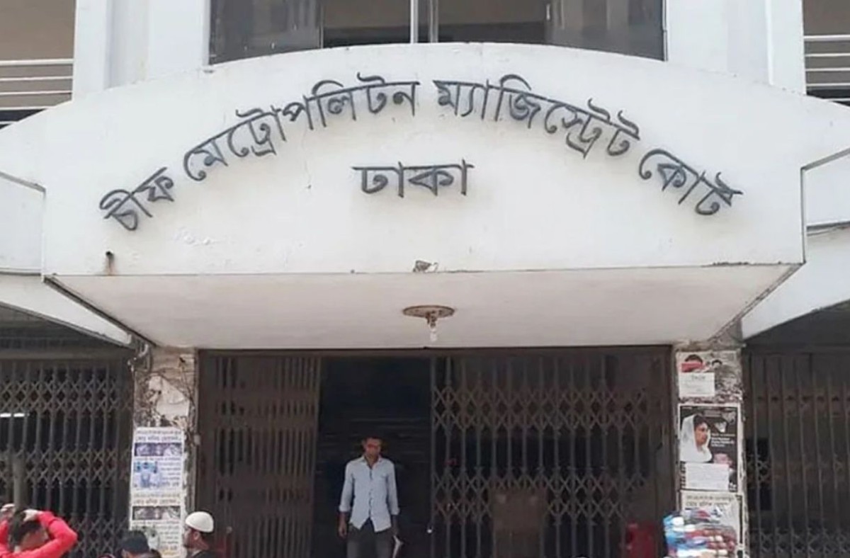 সন্ত্রাস বিরোধী মামলায় যুবলীগ নেত্রী মিশু ও ইতি ৩ দিনের রিমান্ডে