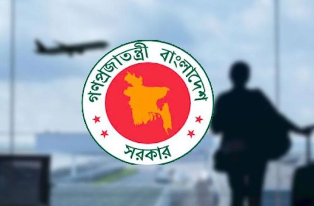 সরকারি কর্মকর্তাদের বিদেশ ভ্রমণে জরুরি নির্দেশনা জারি