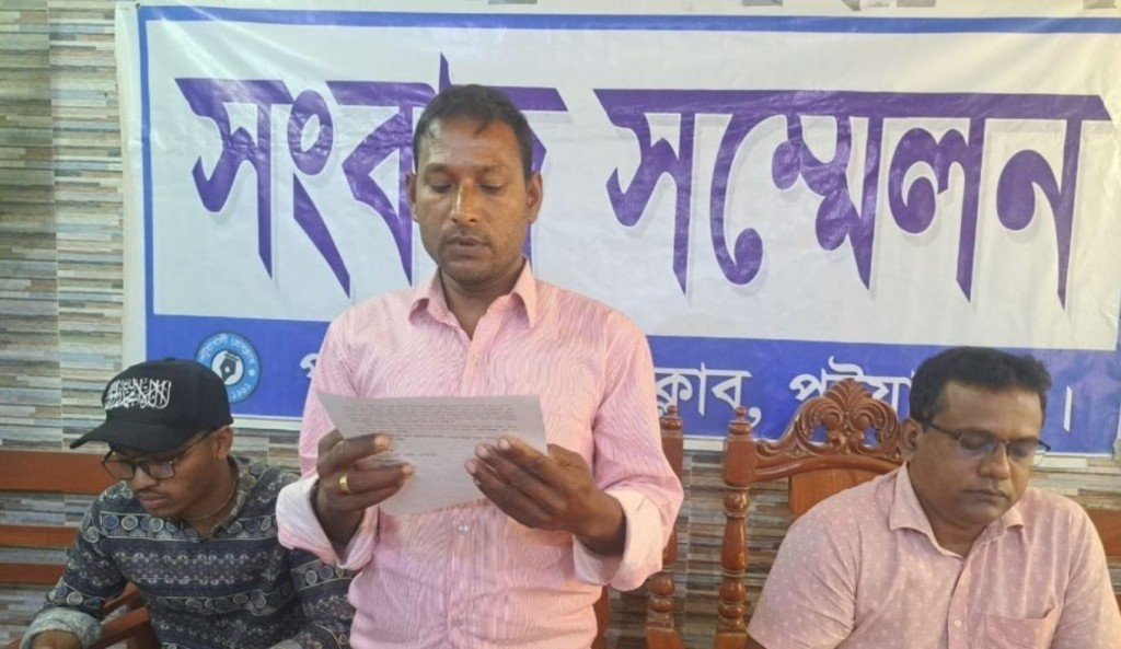 সাগরে মাছ ধরতে জেলে থেকে চাঁদা নেন বিএনপি নেতা 4 TOUKIR 9 1744459544 সাগরে মাছ ধরতে জেলে থেকে চাঁদা নেন বিএনপি নেতা