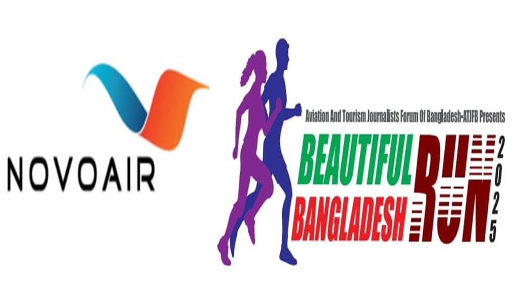 Untitled 1 1744025066 ২৫ এপ্রিল হাতিরঝিলে অনুষ্ঠিত হবে বিউটিফুল বাংলাদেশ রান ২০২৫