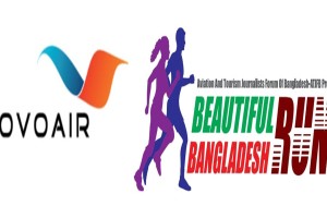 ২৫ এপ্রিল হাতিরঝিলে অনুষ্ঠিত হবে বিউটিফুল বাংলাদেশ রান ২০২৫