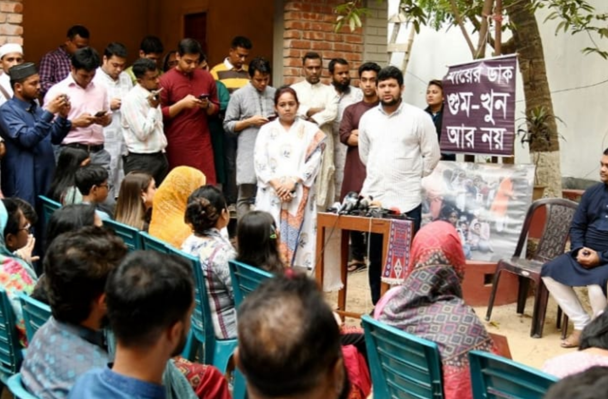 এ সরকারের আমলেই গুমের সঙ্গে জড়িতদের বিচারের আওতায় আনা হবে : উপদেষ্টা মাহফুজ আলম
