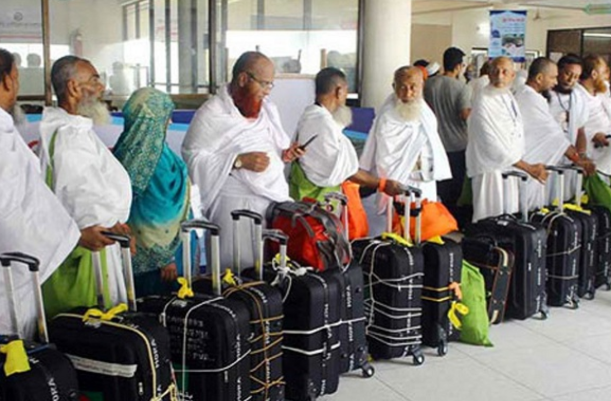 ঢাকার বেসরকারি হজযাত্রীদের প্রশিক্ষণ ৯-১৩ এপ্রিল