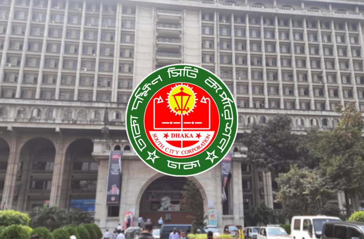 বেওয়ারিশ কুকুর নিয়ন্ত্রণে ৭ লাখ টাকা বরাদ্দ ডিএসসিসি