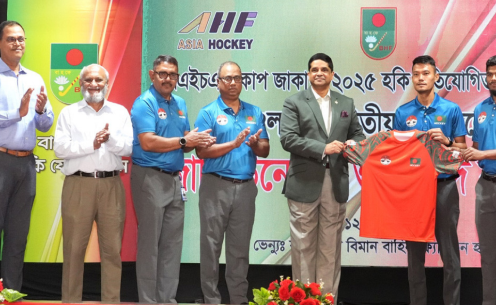 aabbc 11 1744467944 দেশকে বিশমঞ্চে তুলে ধরার প্ল্যাটফর্ম হলো হকি: বিমান প্রধান