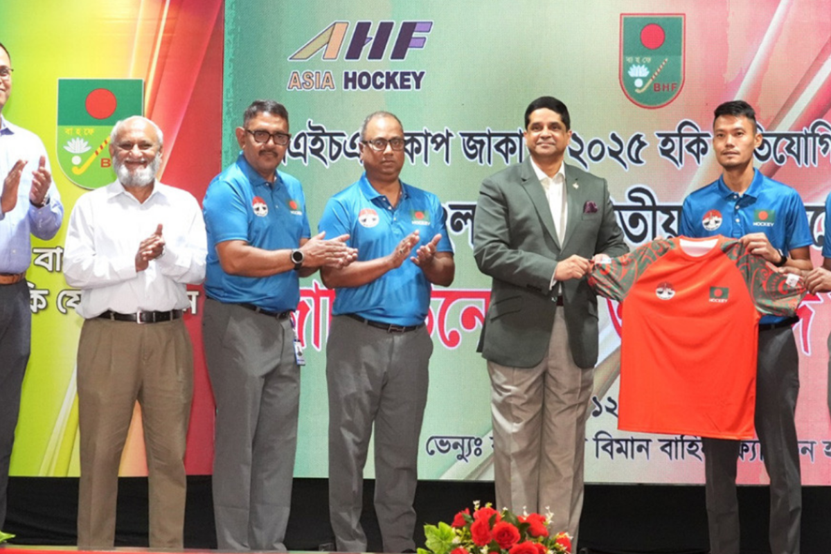 দেশকে বিশমঞ্চে তুলে ধরার প্ল্যাটফর্ম হলো হকি: বিমান প্রধান