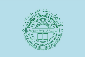 দেশের সব মসজিদে একই সময় পবিত্র জুমার নামাজ আদায়ের আহ্বান