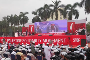 ‘মার্চ ফর গাজা’র আনুষ্ঠানিকতা শুরু