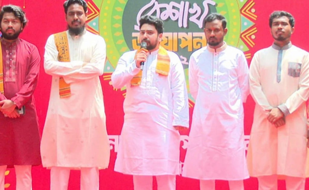 aabbc 1 1744624745 সরকারের কাছে বিচার ও সংস্কার কার্যক্রমের একটি রোডম্যাপ চেয়েছে এনসিপি