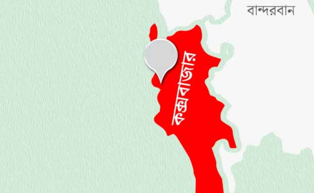 aabbc 21 1744032874 টেকনাফে অপহৃত দুজনকে উদ্ধার করা যায়নি, মুক্তিপণ দাবি ১০ লাখ টাকা