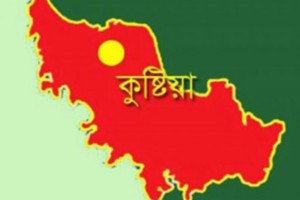 কুষ্টিয়ায় ট্রাক চাপায় মুয়াজ্জিনের মৃত্যু, চালক-হেলপার আটক