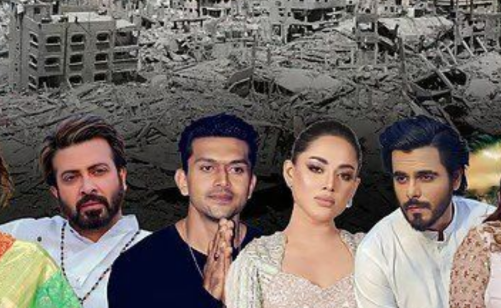 aabbc 28 1744041484 গাজায় গণহত্যার বিরুদ্ধে তারকাদের প্রতিবাদ