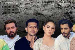 গাজায় গণহত্যার বিরুদ্ধে তারকাদের প্রতিবাদ