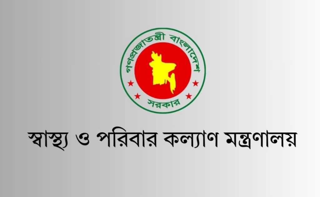 aabbc 42 1744121273 সারাদেশে চালু হচ্ছে সরকারি ফার্মেসি, স্বল্পমূল্যে মিলবে ওষুধ