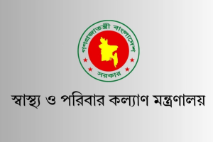 সারাদেশে চালু হচ্ছে সরকারি ফার্মেসি, স্বল্পমূল্যে মিলবে ওষুধ