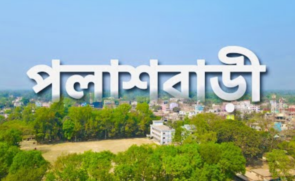 aabbc 44 1744122583 মৃত ব্যক্তিকে জীবিত দেখিয়ে ভিজিএফের চাল আত্মসাতের অভিযোগ