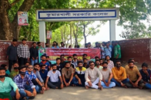 ফিলিস্তিনে হামলার প্রতিবাদে কুমারখালি উপজেলা ছাত্রদলের বিক্ষোভ মিছিল