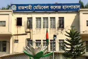 রাজশাহীতে মদপানে দুই যুবকের মৃত্যু, অসুস্থ কৃষি কর্মকর্তা