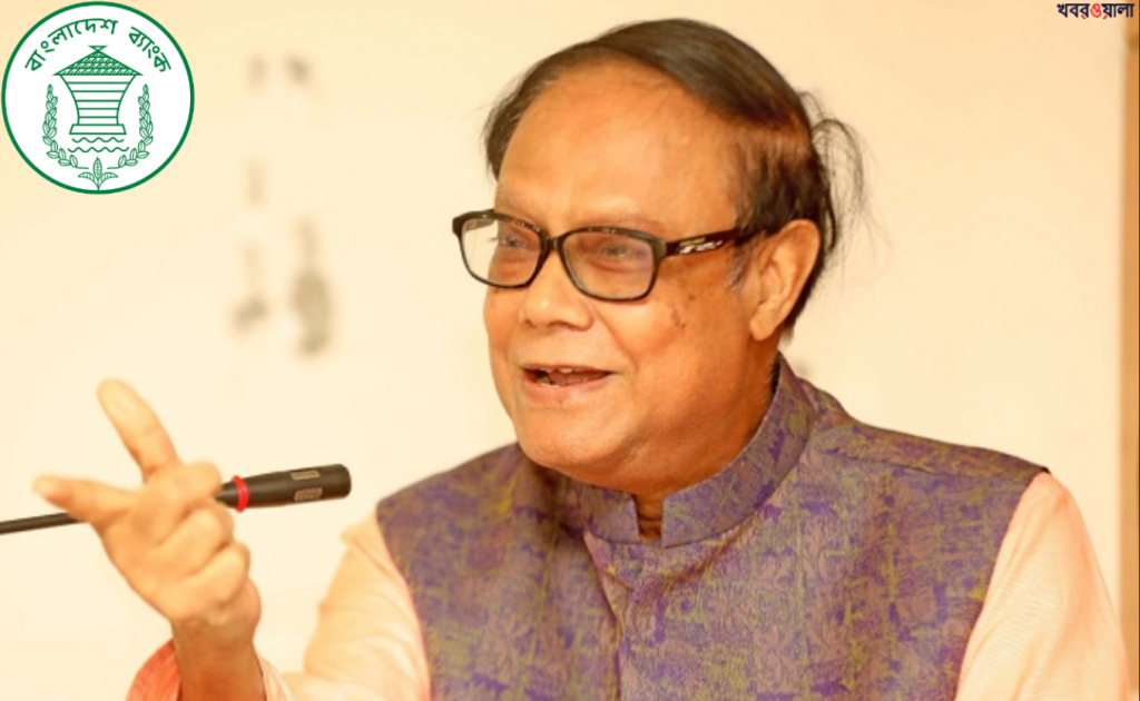 aabbc 56 1744203733 ইসলামী ব্যাংকগুলো একীভূত করে বড় দুটি ব্যাংক গঠনের পরিকল্পনা করছে সরকার: গভর্নর