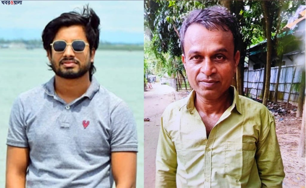 aabbc 7 1744634240 রাজনীতি নিয়ে তর্ক, বিএনপি নেতাকে পিটিয়ে হত্যা ছাত্রলীগ নেতার