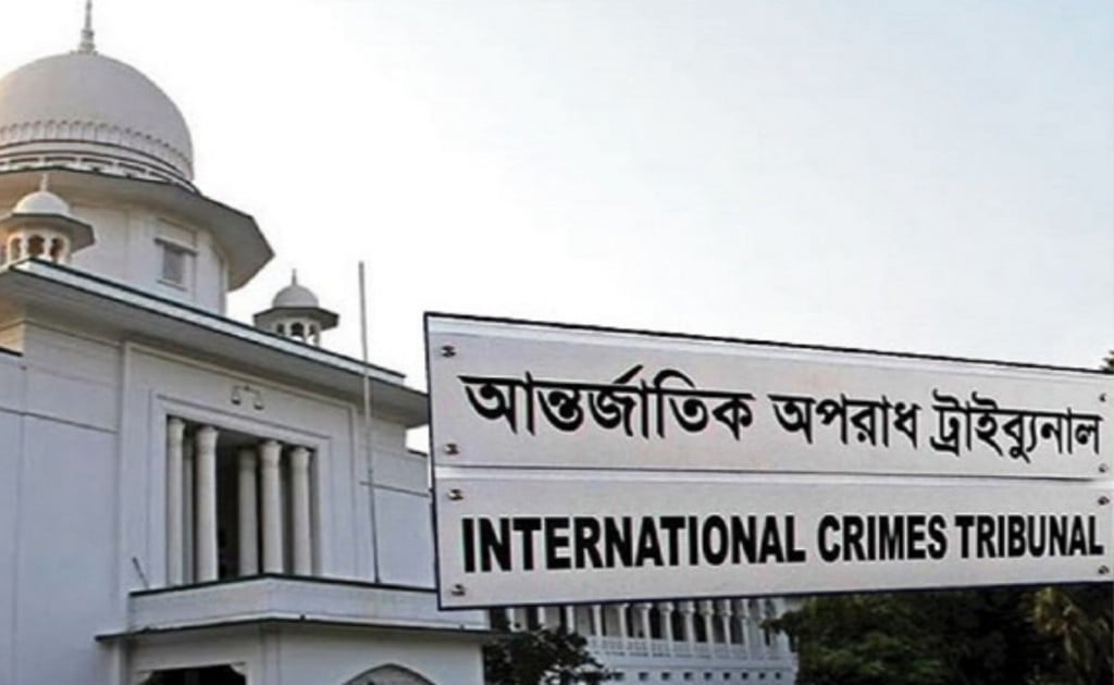 aabbc 9 1744636549 গণ-অভ্যুত্থানে হত্যা মামলায় অতিরিক্ত পুলিশ সুপার ও নির্বাহী ম্যাজিস্ট্রেট গ্রেপ্তার
