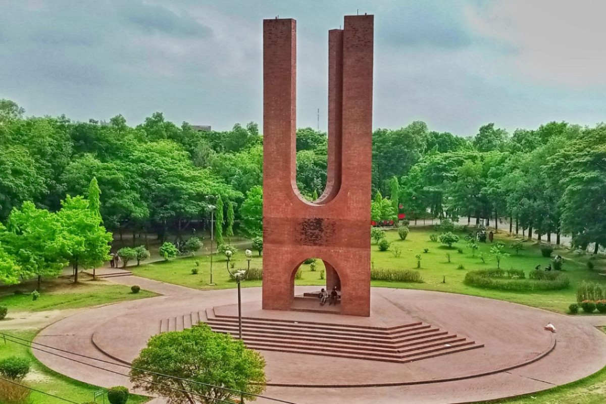 জাবিতে মার্কেটিংয়ে এমবিএ, আবেদন শেষ ২৪ এপ্রিল