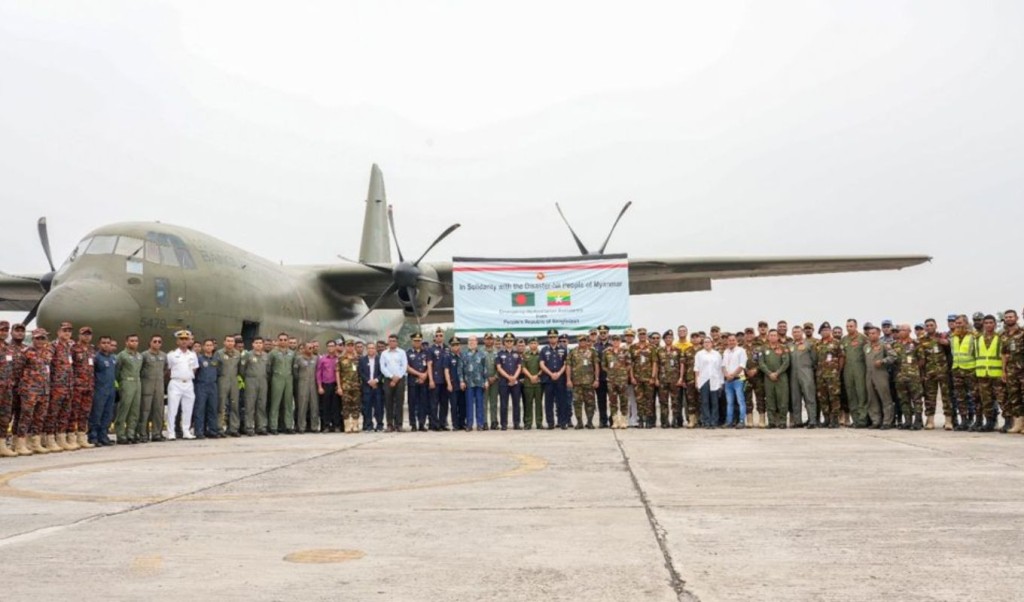 air 1743501301 মিয়ানমারে জরুরি ত্রাণের দ্বিতীয় চালান পাঠাল বাংলাদেশ