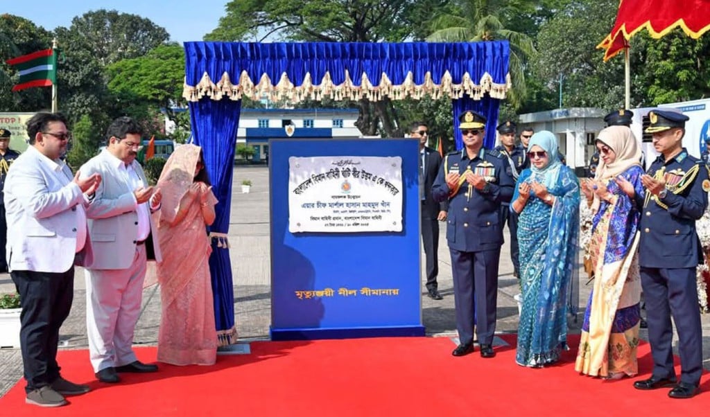 ak 1744357161 বীর উত্তম এ কে খন্দকারের নামে কুর্মিটোলা বিমানঘাঁটির নামকরণ
