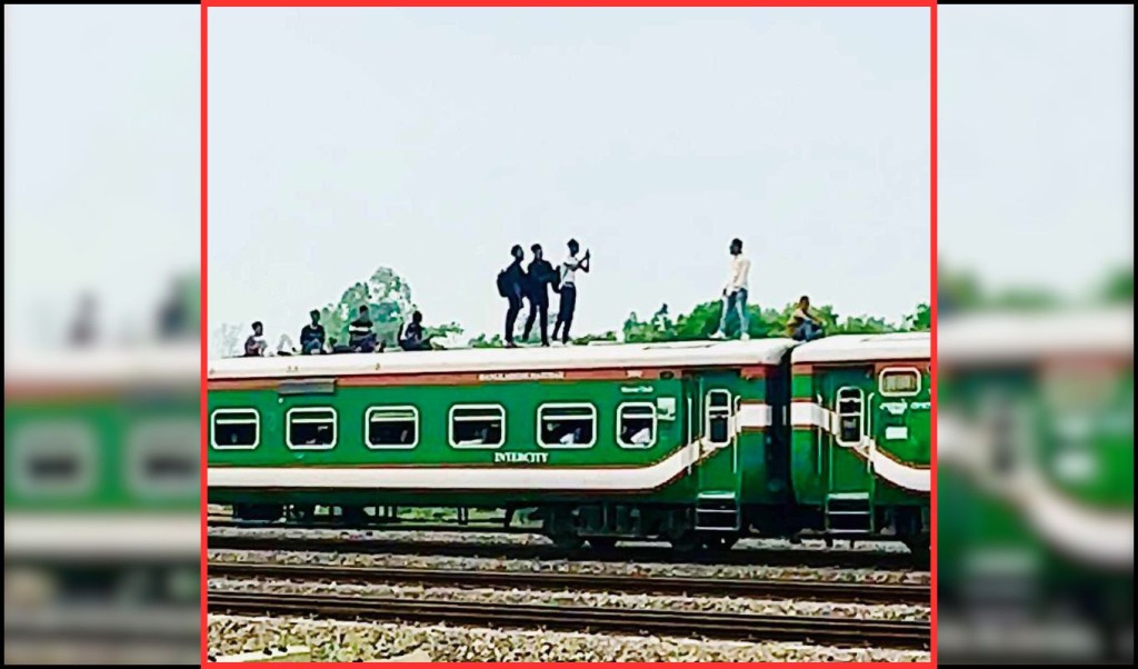 akhora 1743592094 টিকটক বানাতে গিয়ে ট্রেনের ছাদ থেকে পড়ে নিহত ২