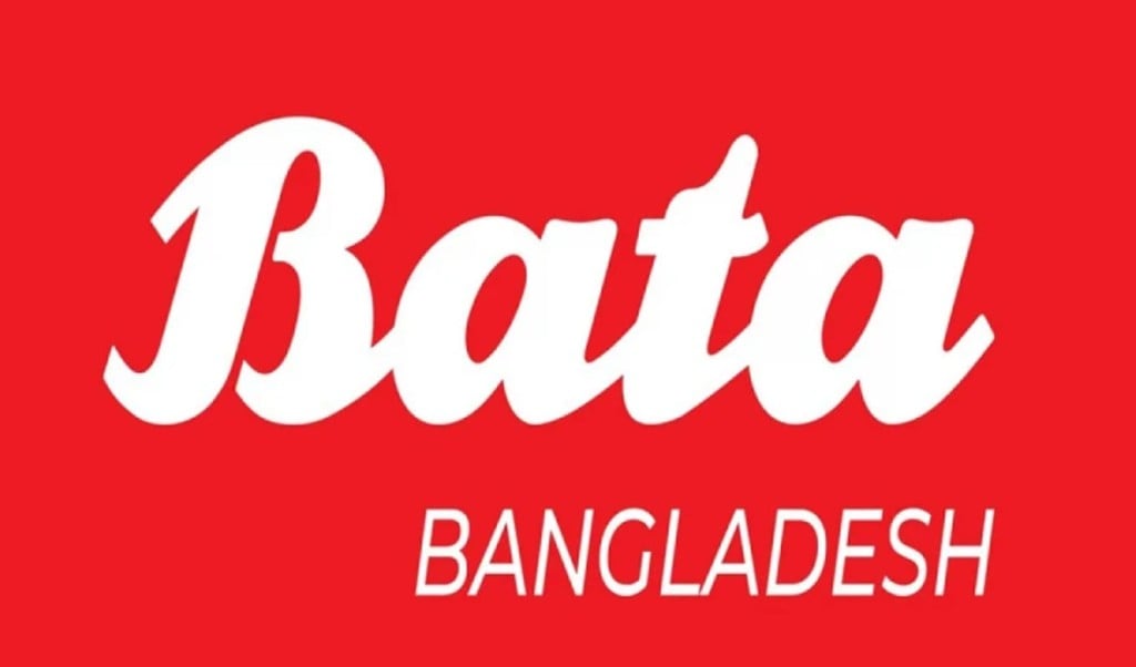 batasp 1744088844 'বাটা ইসরায়েলি কোম্পানি নয়'