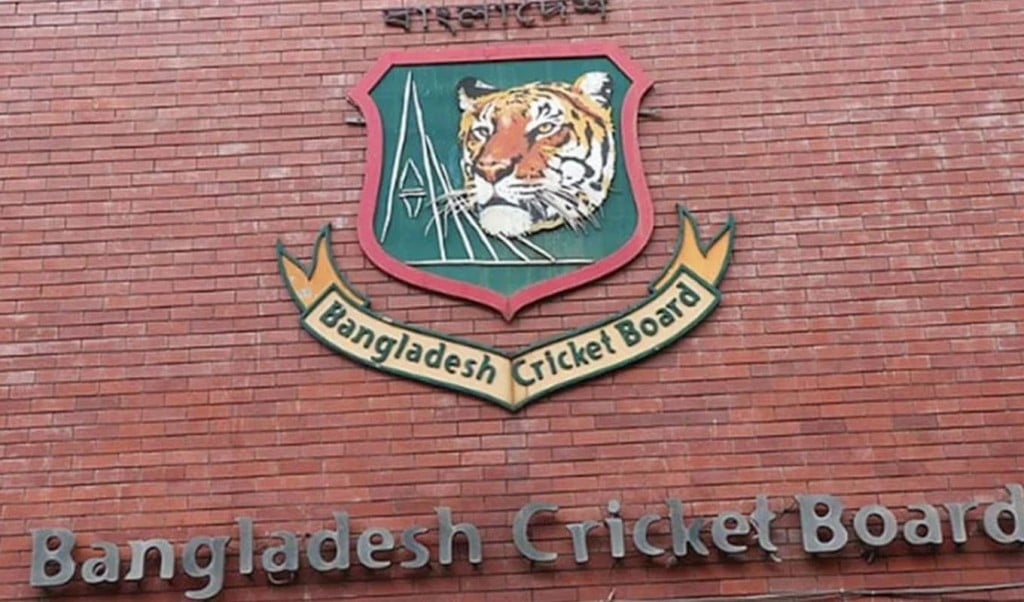 bcb 1744699533 বিসিবিতে দুদকের অভিযান